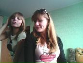 What`s This? фотография #8 (источник - https://vk.com/id105201426)