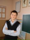 Олександр Ференець фотография #44 (источник - https://vk.com/id16426365)