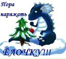 Юрій Кукурудза фотография #8 (источник - https://vk.com/id134292463)