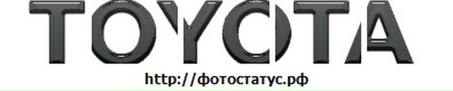 Іван Саболта фотография #39 (источник - https://vk.com/id74987799)