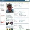 Іван Попович фотография #4 (источник - https://vk.com/id114307623)