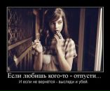 Фотография Маковеевой Екатерины