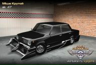 Міша Кузиковский фотография #12 (источник - https://vk.com/id136127401)