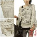 Любовь Κарасева фотография #23 (источник - https://vk.com/id149076363)