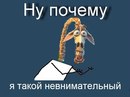 Фотография Вантеевой Юлии