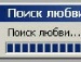 Каріна Грищенко фотография #24 (источник - https://vk.com/id147928637)