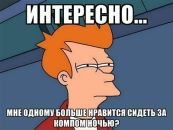 Костя Світлевич фотография #20 (источник - https://vk.com/id136044105)