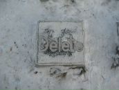 Фотография Гречановского Виталия