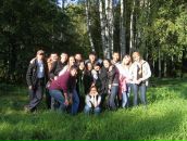 Фотография  