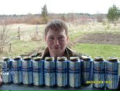 Фотография Рыбина Славы