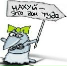 Евгений Вахрамеев фотография #17 (источник - https://vk.com/id1434384)