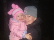 Фотография Григорьевой Екатерины