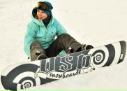 Фотография Гавриш Тани