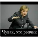 Макс Кісєльов фотография #12 (источник - https://vk.com/id137190858)