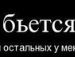 Ліля I фотография #43 (источник - https://vk.com/id23922619)
