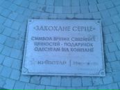 Иван Иванов фотография #39 (источник - https://vk.com/id10776173)