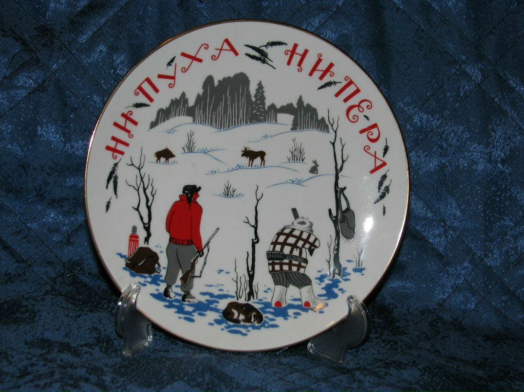 Наталья Кучина фотография #42