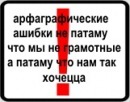 №5, Егор Вильнис, Москва, Россия №5, Егор Вильнис, Москва, Россия