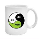 Фотография Жадова Виталия