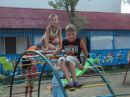 Ярік Чудла фотография #48 (источник - https://vk.com/id138748879)