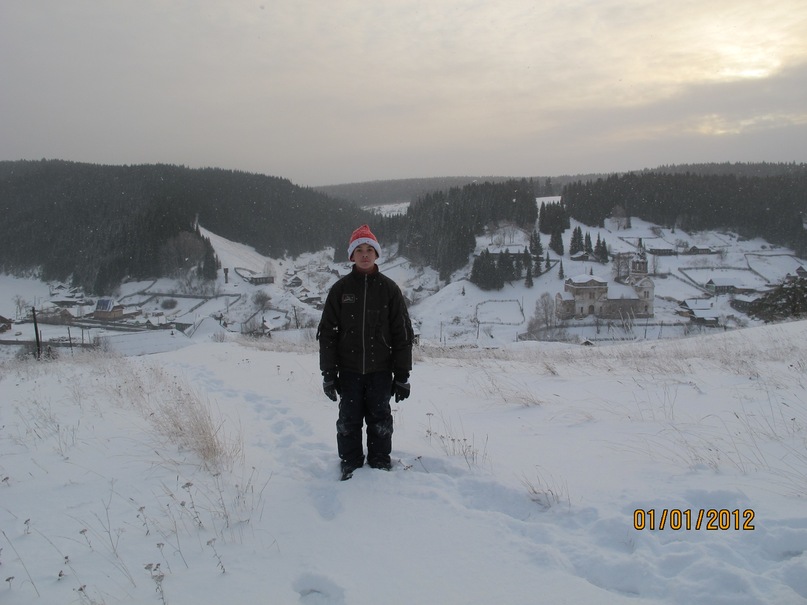 Рома Башмаков фотография #20