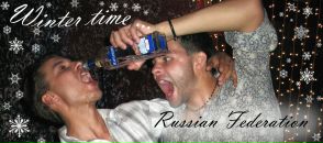 Фотография Сафронего Романа