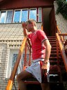 Фотография Дровняшина Серёжи