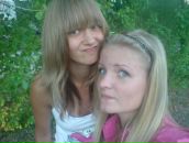 Фотография Харитоновой Евгении