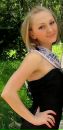 Фотография Соловьевой Дарьи