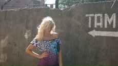 Фотография Гаврилиной Марины