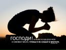 Фотография Манаенковой Татьяны