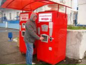 Фотография Антонова Александра