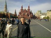 Сергей Рыбин фотография #4 (источник - https://vk.com/id3646402)