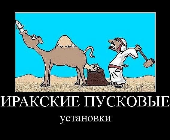 №6, Евгений Карпов №6, Евгений Карпов