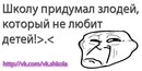 Вікуся Омарова фотография #18 (источник - https://vk.com/id154041988)