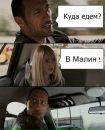 Денис Маєвський фотография #13 (источник - https://vk.com/id90703501)