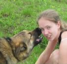 Фотография Араповой Анастасии