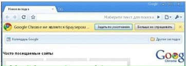 Андрій Баєв фотография #29 (источник - https://vk.com/id8180827)