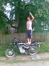 Аліна Карпюк фотография #13 (источник - https://vk.com/id137879148)
