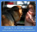 Наталя Кутна-Майданів фотография #41 (источник - https://vk.com/id10753121)