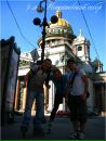 Фотография Шипуновой Катерины