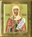 Фотография Войтовской Наталии