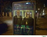 Фотография Лобанова Максима