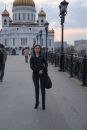 Фотография Болотовой Екатерины