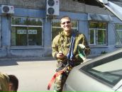 Фотография Ивко Станислава