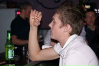 Фотография Зорина Ильи