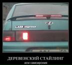 Андрій Михальчук фотография #8 (источник - https://vk.com/id31362149)