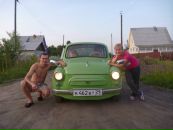 Фотография Жениной Евгении