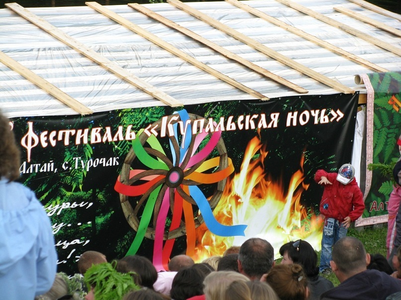 Александр Пупышев фотография #29