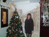 Фотография  